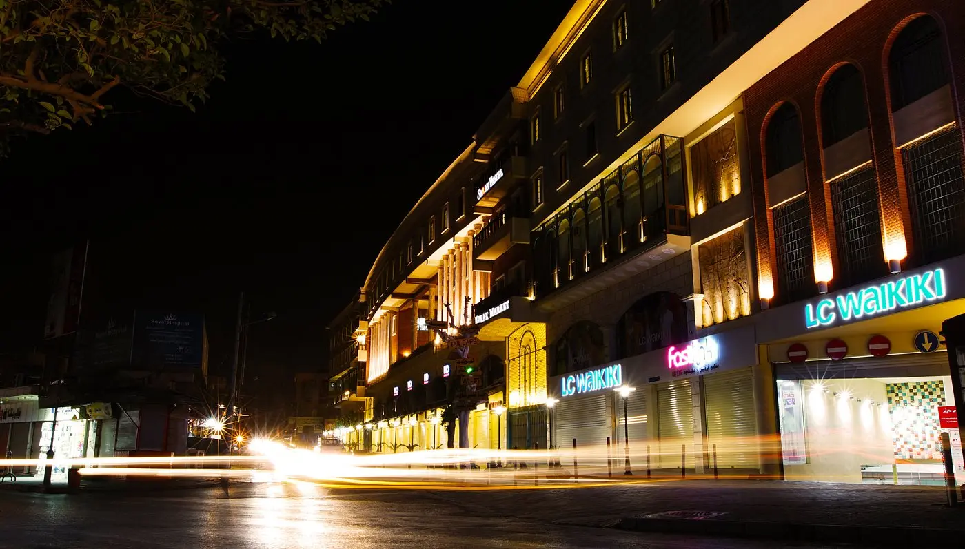 Sulaymaniyah Office